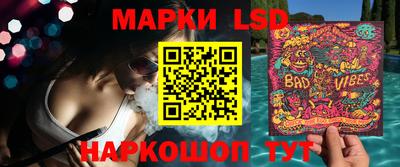 дживик Анжеро-Судженск