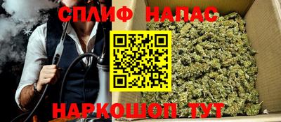 кокаин колумбия Анапа