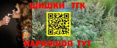 кокаин колумбия Анапа