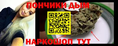 дживик Анжеро-Судженск