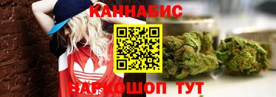 кокаин колумбия Анапа