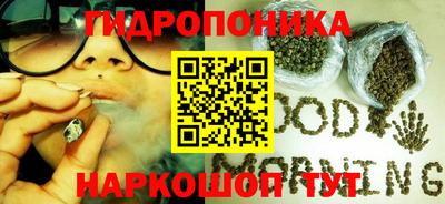 не бодяженный Аша
