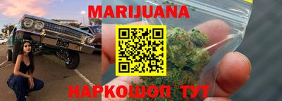 кокаин колумбия Анапа