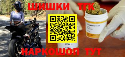 не бодяженный Аша