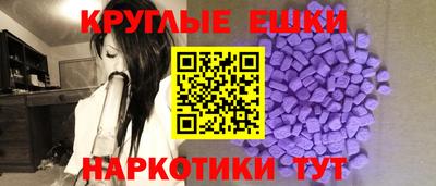 кокаин колумбия Анапа