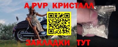 не бодяженный Аша