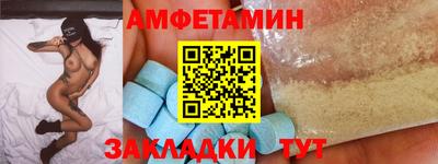 кокаин колумбия Анапа