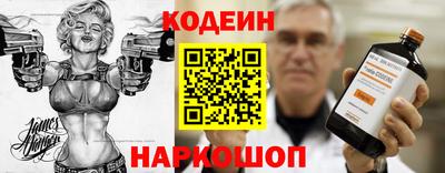 не бодяженный Аша
