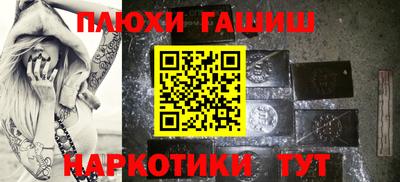 не бодяженный Аша