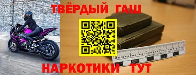 дживик Анжеро-Судженск