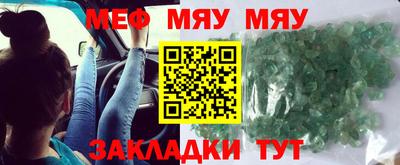 кокаин колумбия Анапа