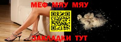 дживик Анжеро-Судженск